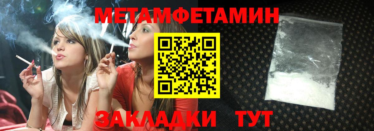 АМФЕТАМИН 98%  kraken маркетплейс  Богданович  Amphetamine 