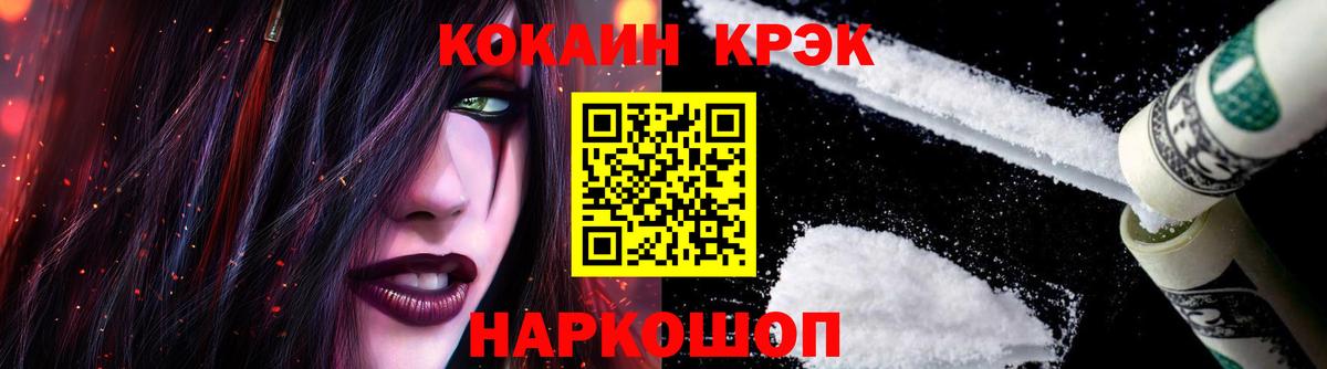 Cocaine VHQ Богданович