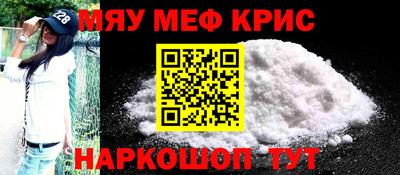 ALPHA-PVP Азнакаево