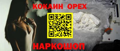 дмт Братск