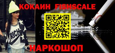 ALPHA-PVP Азнакаево