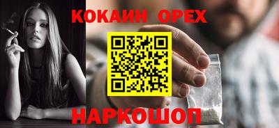 дмт Братск