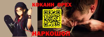 а пвп мука Брянск