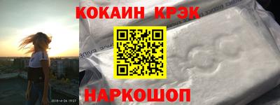 дмт Братск