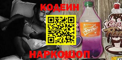 дмт Братск