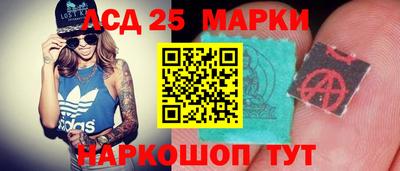 кокаин перу Боровичи