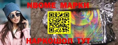 а пвп мука Брянск