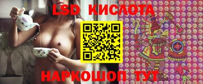 мефедрон VHQ Абакан