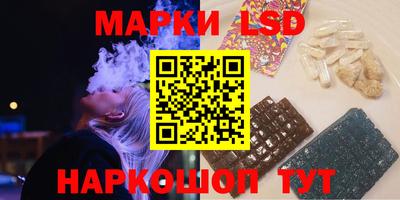 а пвп мука Брянск