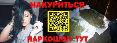 ALPHA-PVP Азнакаево