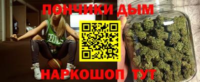 а пвп мука Брянск