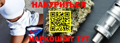 дмт Братск