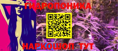 а пвп мука Брянск