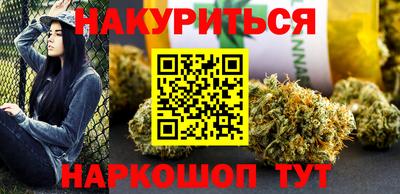 дмт Братск