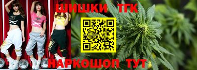 дмт Братск