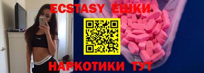 а пвп мука Брянск