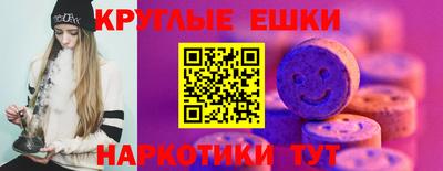 кокаин перу Боровичи