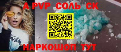 дмт Братск