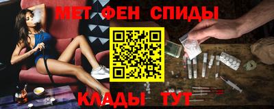 кокаин перу Боровичи