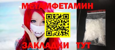 дмт Братск