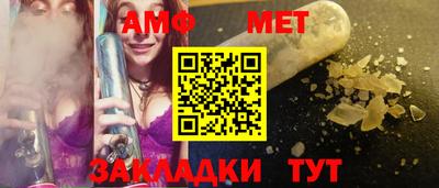 дмт Братск