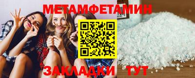 ALPHA-PVP Азнакаево