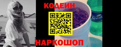 дмт Братск