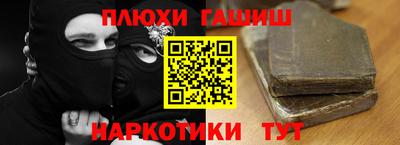 дмт Братск