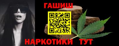 кокаин перу Боровичи