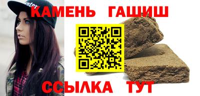 дмт Братск