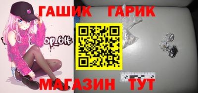 ALPHA-PVP Азнакаево