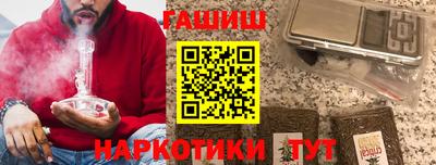 дмт Братск