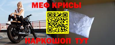 кокаин перу Боровичи
