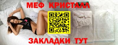 дмт Братск