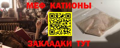 а пвп мука Брянск
