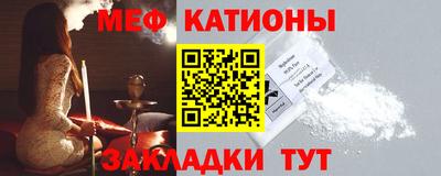 ALPHA-PVP Азнакаево