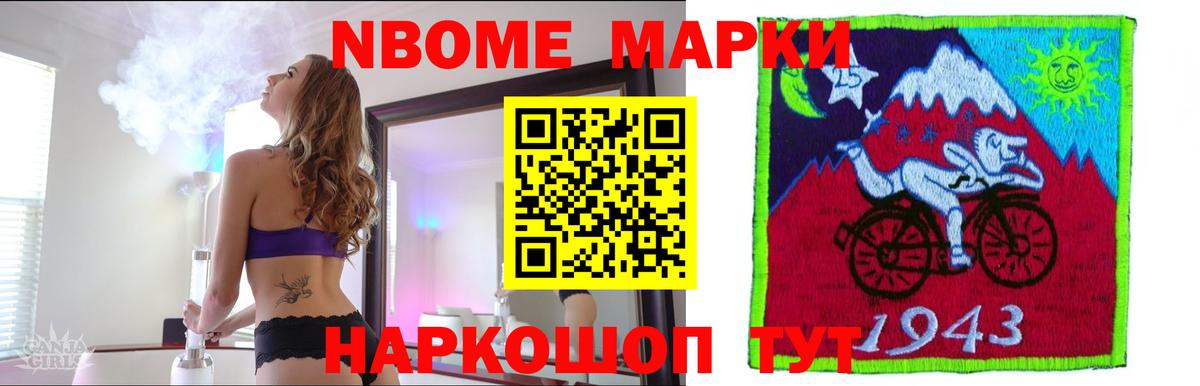 Лсд 25 экстази кислота Богданович